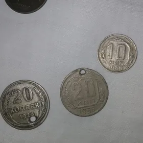 kolleksiýanerler uçun SSSR-IŇ