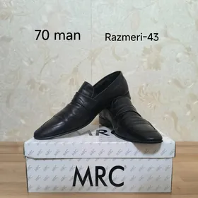 Ковушлер, обуви