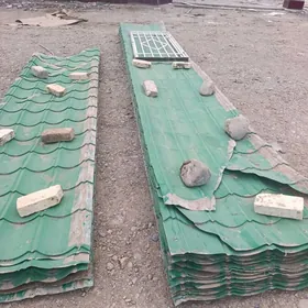 şipyr ağaç Äpişge