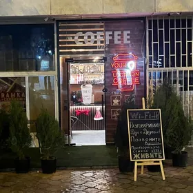 Isgar gyz gerek barista