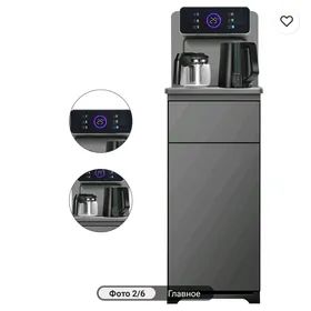 indesit dispenser kuller