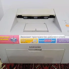 printer