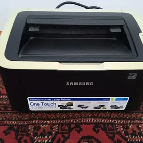 printer çykarşy gowy