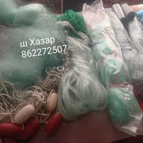 Сетка рыбаловный