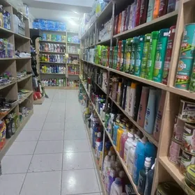 Magazyn Магазин