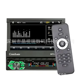 chykyan tv televizor