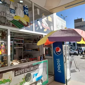 Gok Bazar Arcabil Magazin