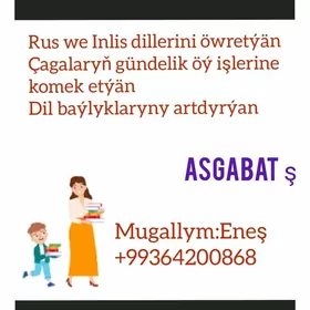 rus we inlis dil repetitor