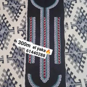 el ýaka gowy dikilen