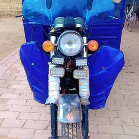 Fekon FK200-14G 2016