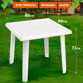 Stol stull Столы и стулья