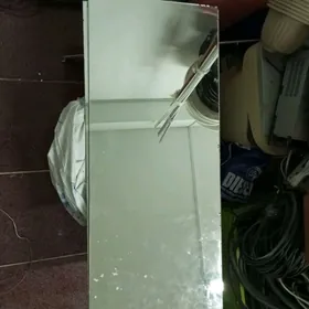 ayna yuz gorulyan uly