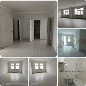 Грес 3 ком Gres Täze jay 3 kom