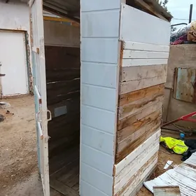 строительство