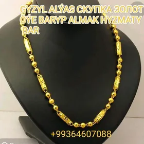 GYZYL ALYAS СКУПКА ЗОЛОТО