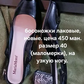 босоножки женские