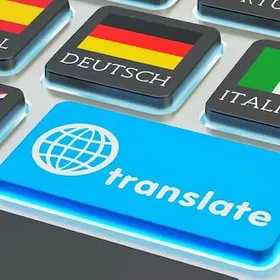 TERJIME / ПЕРЕВОД