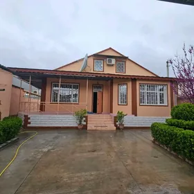 ДОМ "АКАЛТЫН"