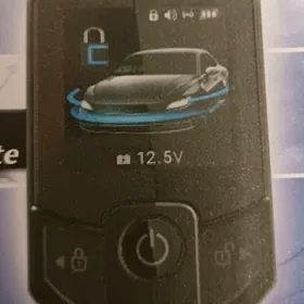 Пульт Magicar- M.600