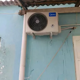 Midea Kansaner 40 lyk pes tok