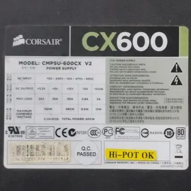 Corsair CX 600 blokpitaniya