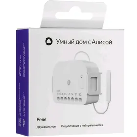 Яндекс Умное Реле 2-Канальное