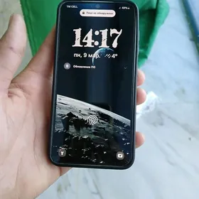 samsung s23 5g abmen