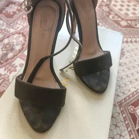 geÿilen köwüşler