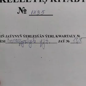 3 ком кв площадь 131м2