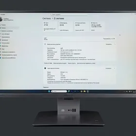 Aydyn gijeler monoblok