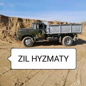 ЩЕБИН KERPIÇ MITI MYTY SEMENT