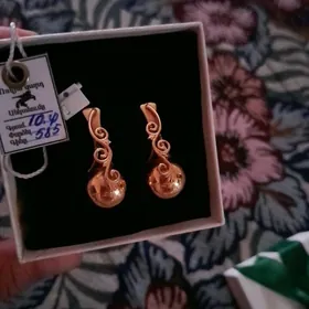 yerewan şarik gulakhalka