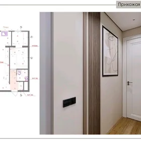 DOSAAF.3KOM.ДОСААФ.3КОМ.2 ЭТАЖ