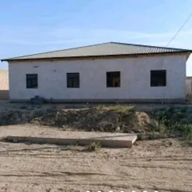 недвижимость