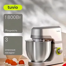 Миксер Tuvio 1800W