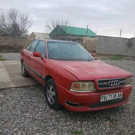 Audi 90 1990