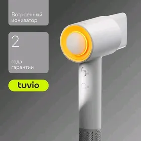 Фен Tuvio 1600W