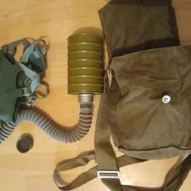 Противогаз