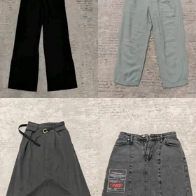 ВЕЩИ БУ, НОВЫЕ!