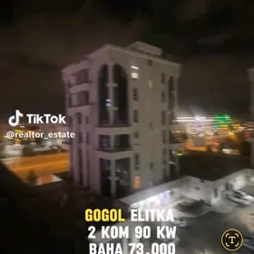 квартира от хозяина