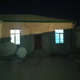 Чоганлы 3сот 45