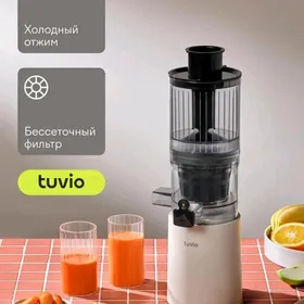 Шнековая Соковыжималка Tuvio