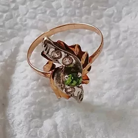 gyzyl izumrud gas sssr