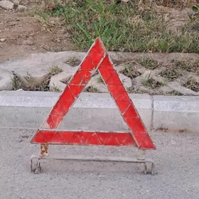 awarynny znak awarinny