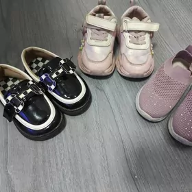 Caga esikler gyzjagazlanky bu