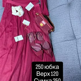 женская одежда