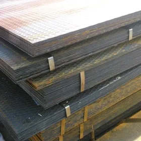 List (Refilyoni list) demirler