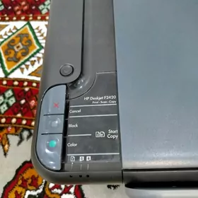 hp printer
