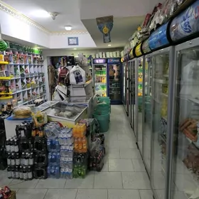 Magazyn satlyk gyssagly