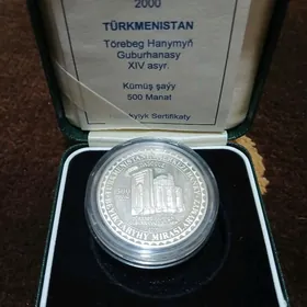 Монета Тенне Moneta